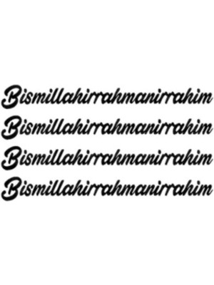 Besmele Sticker 4 Adet Siyah 13*1,5 cm