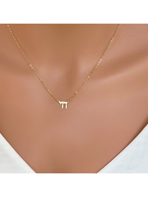 Sayı Yazılı 14 Ayar Altın Kolye