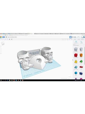 BYR Düzenleyici iphone 4 5 5s Tabanı (Plastik Aparattır!!!)
