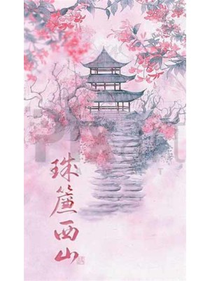 PixArt Uzak Dogu Sanati 37 x 69 Elmas Mozaik Tablo