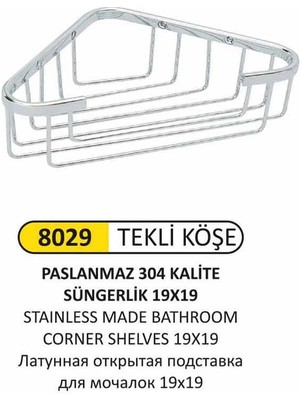 8029 Paslanmaz Süngerlik 19X19 (304 Kalite)