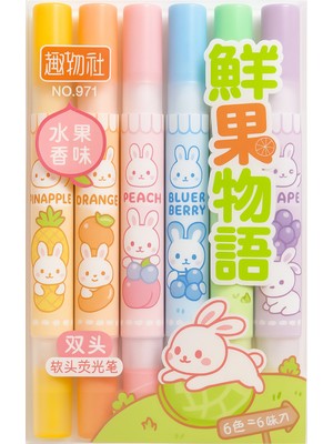 Temel Kokulu Çok Renkli Çift Uçlu Keçeli Boya Kalemi 6lı 971 Eğlenceli Tasarım