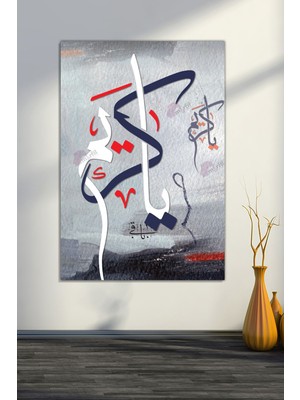 Ya Kerim ( Esma ) Yazılı Islami Dini Hat Sanatsal Kanvas Tablo (7 Farklı Ölçü)