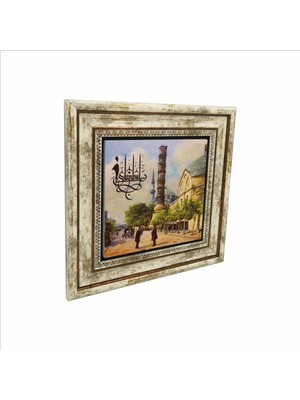 Çemberlitaş Baskılı Doğaltaş Tablo (25 x 25 Krt-51)