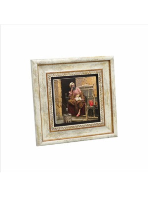 Katip Resmi Baskılı Doğaltaş Tablo 20X20 KRT-131