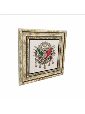 Osmanlı Arması Baskılı Doğaltaş Tablo 25X25 Krt-85
