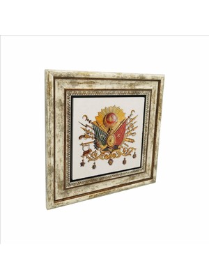 Osmanlı Arması Baskılı Doğaltaş Tablo (25 x 25 Krt-87)
