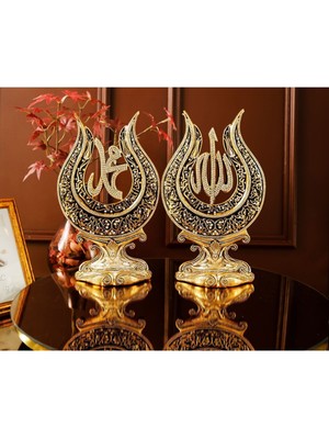 Lüks Dini Islami Manevi Hediye | Hediyelik Biblo | Gold Dekoratif Ürün | Lale Allah Muhammed Süs Se