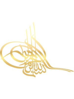 Osmanlı Tuğra Araba Sticker 17X17 cm Gold