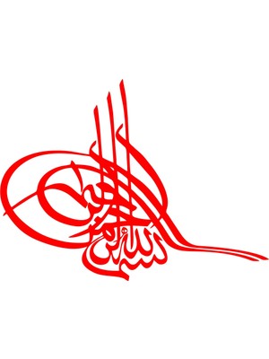 Osmanlı Tuğra Araba Sticker 17X17 cm Kırmızı