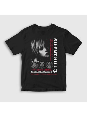 Presmono Unisex Çocuk Siyah Heather Mason Silent Hill 3 T-Shirt