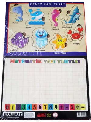 Nidage Yazı Tahtalı Eğitici Ahşap Bultak Yapboz Puzzle Çeşit Seçmeli- 5mm Kalınlık 29X15CM Ebat - 1 Adet