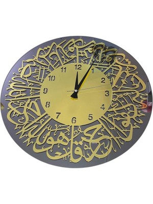 UltraNova Rakam AYETLİ 46 cm Cam Ayna Dekoratif Duvar Saati, Klasik Stil, Çok Renkli