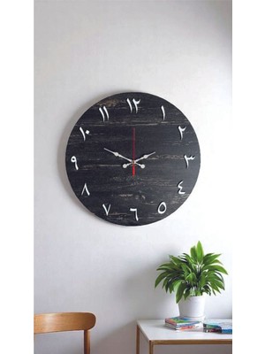 Arapça Rakam Sade Duvar Saati