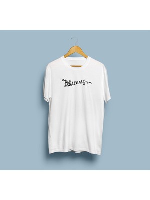 Oversize Harry Potter Always Baskılı Unisex T-Shirt