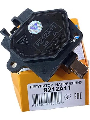 Lada Samara 2108 2109 Alternatör Şarj Konjektörü Orj Vtn 21080370150082V