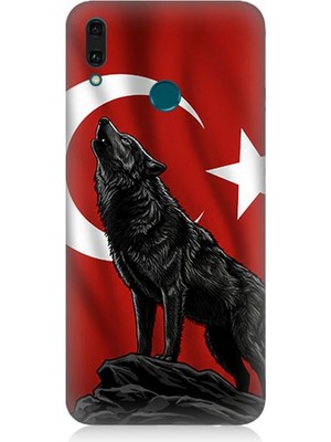 Huawei Y9 2019 Uyumlu Ay Yıldızlı Uluyan Kurt  Desenli Silikon Kılıf