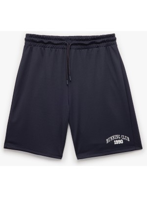 Koton Beli Bağcıklı Baskılı Spor Şort