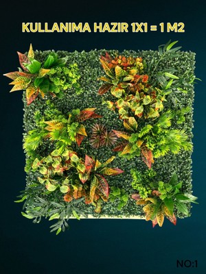 Elite 1 M2 Hazır Dikey Bahçe Duvar Dekorasyon Paneli Şimşir Panel Yapay Çiçek 1x1 Metre Model:1 1 Adet