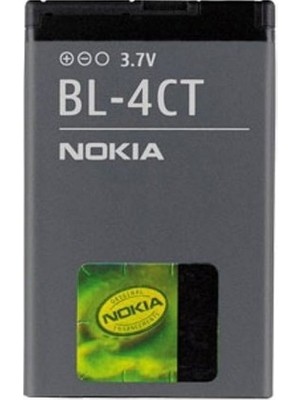 Nokia BL4CT  Batarya Pil 2720 5310 5630 6600F 6700S 7210 7230, 7310 X3