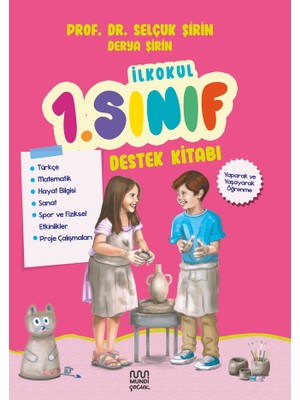 İlkokul 1. Sınıf Destek Kitabı - Selçuk Şirin - Derya Şirin