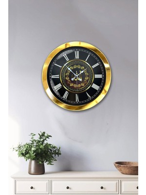 Hediyelik 36 cm Gold Metal Allah Yazılı Duvar Saati