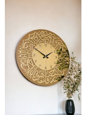 46 cm Gerçek Ayna Pleksi Rakam Ayetli Dekoratif Duvar Saati