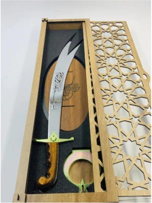 Gümüş Renk Dekoratif Hediye Zülfikar Kılıç Kutu ve Stantlı 59 cm