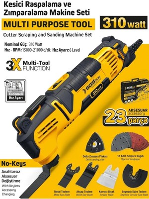 SGS Multı-Tools 310 Watt Güçlü Kesici ve Raspalama Makinesi Metal Ahşap Plastik İçin Uygun