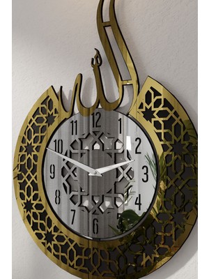 Şık Aynalı Pleksili Duvar Saati, Allah Yazılı Dekoratif Saat, Zarif Tasarım