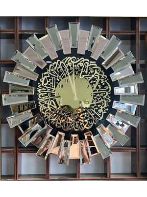 50CM Bronz/gold Piyano Aynası, Şık ve Zarif Dekoratif Saat