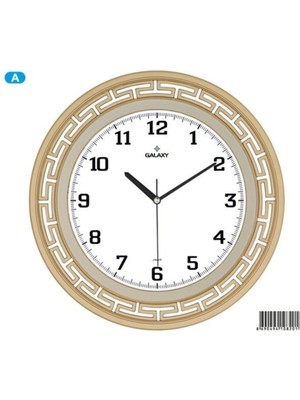 Evin Park 82-A Duvar Saati Gold