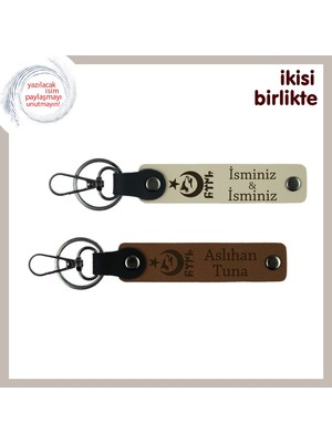 Motifli Romantik Hediye – Sevgiline Ayyıldız Kurt Göktürk Deri Anahtarlık Takımı, Sütlü Kahve-Kahve