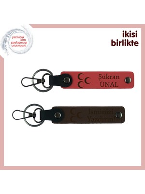 Babaya Değerli Hediye – Üç Hilal Temalı Kişisel Isimli Anahtarlık Takımı, Nar Çiçeği-Kahve