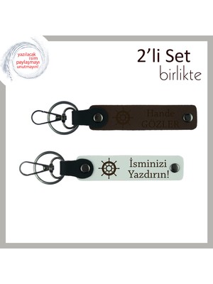 Seyahatseverlere Uygun Minimal Hediye, Gemi Temalı Anahtarlık Seti, Koyu Kahve-Beyaz