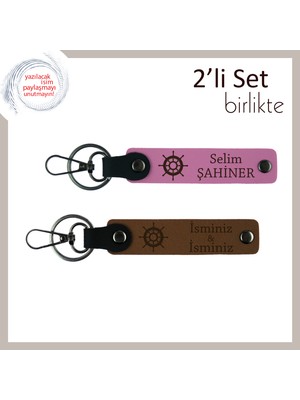 Miaju Babanız Için Deniz Tutkusunu Anlatan Hediye, Gemi Desenli Anahtarlık Seti, Pembe-Açık Kahve