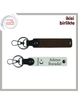 Miaju Yılbaşı Için Vatan Temalı Hediye – Ayyıldız ve Türkiye Isimli Anahtarlık Seti, Koyu Kahve-Beyaz
