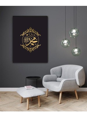 Dini Motif Hat Sanatı Dekorasyon Kanvas Tablo Asmaya Hazır Renkli Kanvas Tablo Ev Dekorasyonu