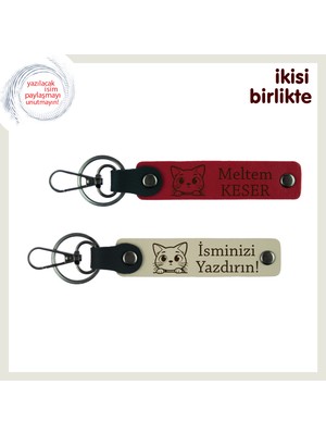 Sevgilinizle Paylaştığınız Pati Dostluğu Için Hediye, Isimli Deri Anahtarlık Seti, Kırmızı-S Kahve