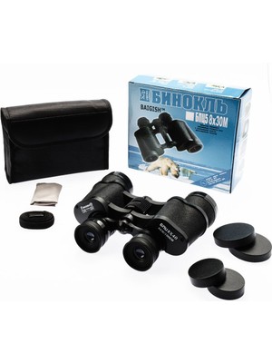 8X40 Rus Model Dürbün Baigish Dürbün Süper Kalite