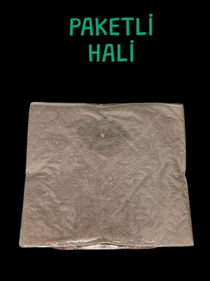 About The Perfect 2'li Yastık Hurcu Mikro Kumaşlı Ev Tekstili Bej Renkli Konforlu Set