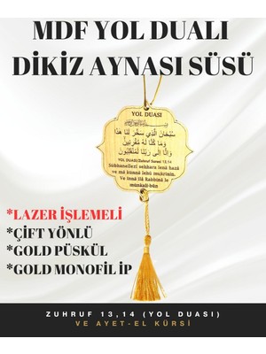 Çift Yönlü Yol Duası ve Nazar Dualı Mistik Motif Dikiz Aynası Süsü  - 80x80mm MDFLAM