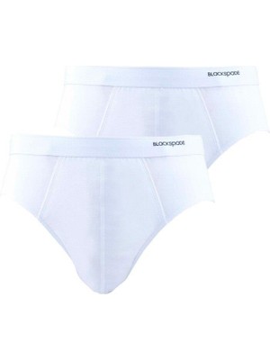 Loose Fit 2'li Beyaz Slip 9625