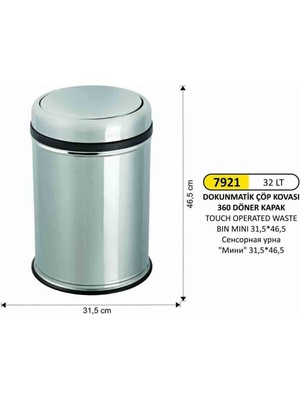 32 Litre Döner Kapaklı Çöp Kovası Paslanmaz