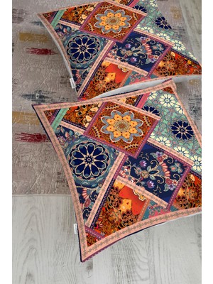 Etnik Motifli Dijital Baskılı Modern Rahat Yer Minderi, Krem Renkli, Şık ve Konforlu