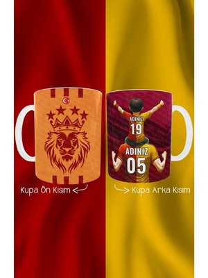 Baba Oğul Çocuk Kişiye Özel Ad ve Numaralı Kupa Kahve Bardak Isimli Babalar Günü