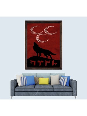 Türkçü Bozkurt ve 3 Hilal Çerçeveli Duvar Tablosu 30X45 cm