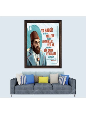 Osmanlı Padişahı 2. Abdülhamit Han Çerçeveli Duvar Tablosu 30X45 cm