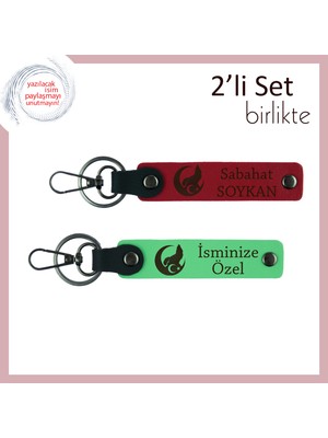 Bozkurt ve Ayyıldız  Deri Anahtarlık Takımı, Kişiye Isme Özel 2’li Hediyelik Set, Kırmızı-Yeşil