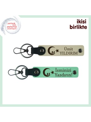 Isme Özel Çocuk ve Ayyıldız Temalı Hediye – Sevgiline Kişisel Anahtarlık Seti, Sütlü Kahve-Yeşil